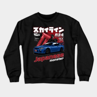 Skyline GTR R34 Crewneck Sweatshirt